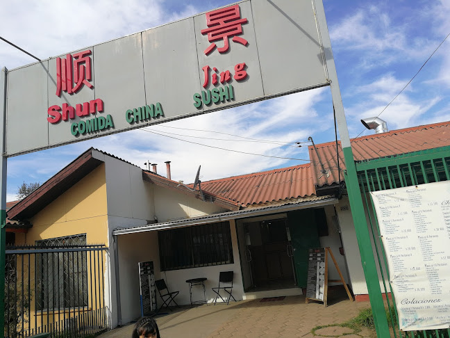 Restaurant Shun Jing