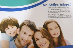 Shilpa's Dental Clinic image