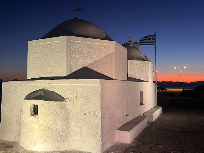 Σχόλια και κριτικές για το Λιμάνι Αίγινας