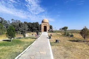 Mausoleum of Gauhar Ana image
