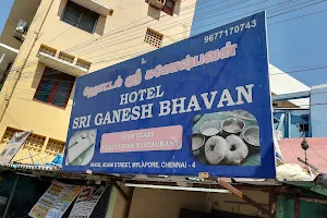 Hotel Sri Ganesh Bhavan image
