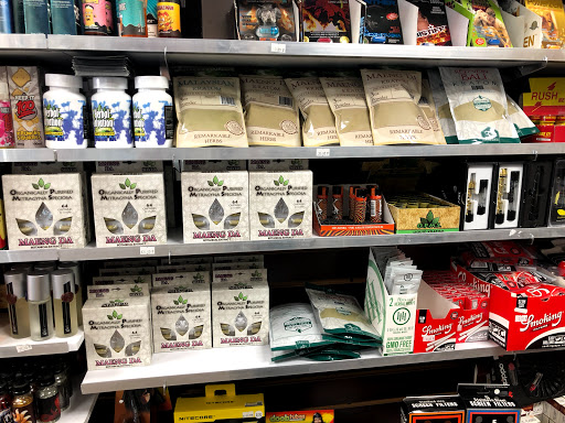 Tobacco Shop «Smoke Shop», reviews and photos, 8505 4th Ave, Brooklyn, NY 11209, USA