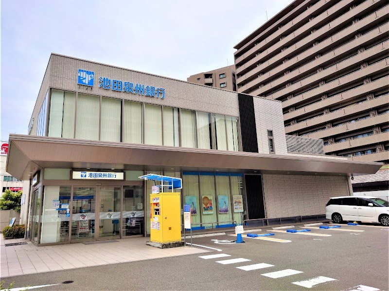 池田泉州銀行 高槻支店