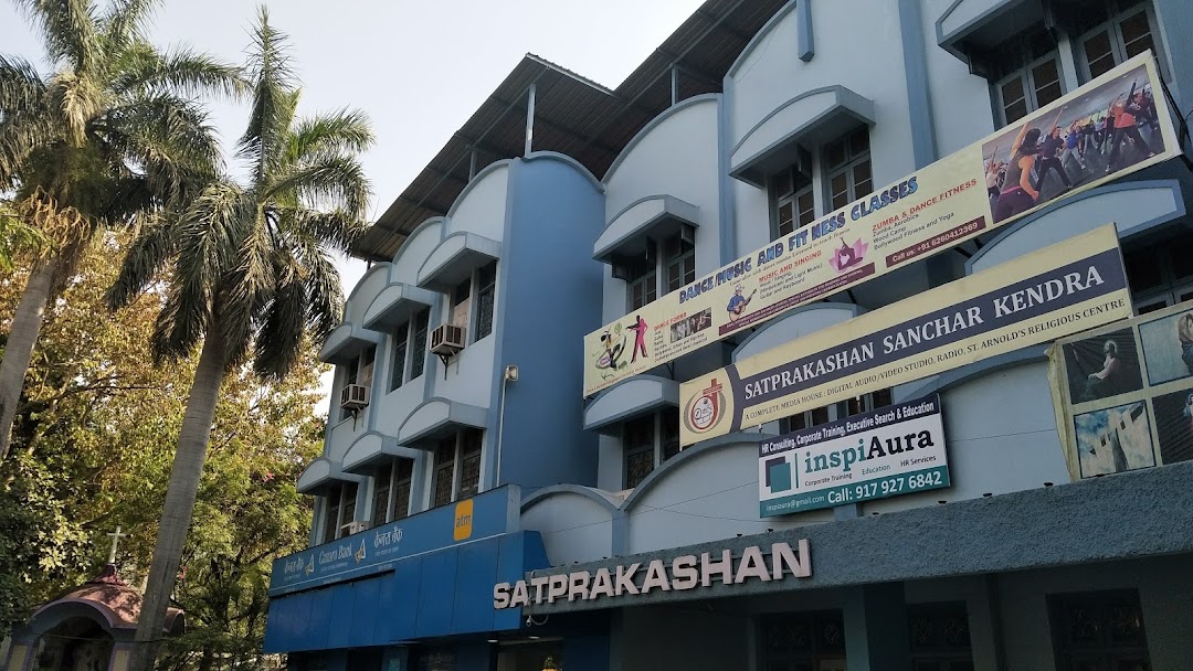 Satprashan Sanchar Kendra