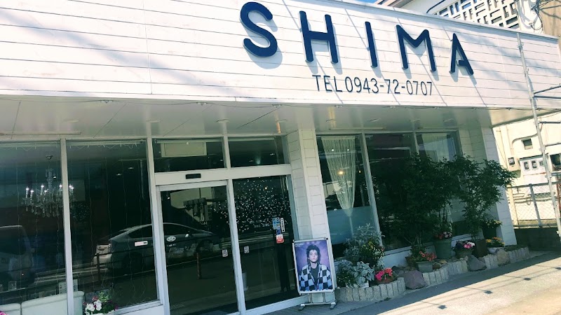 SHIMA美容室
