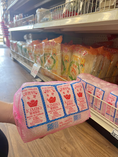 Asian Grocery Store «Formosa Asian Market», reviews and photos, 271 Worcester Rd, Framingham, MA 01701, USA