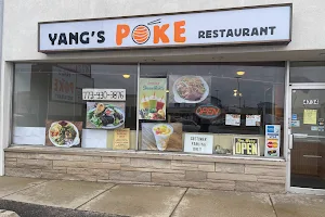 Yang’s Poke Restaurant image