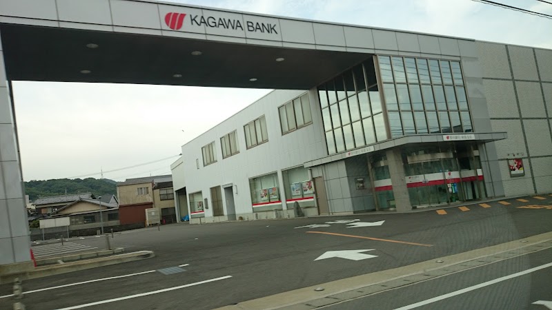 香川銀行 屋島支店