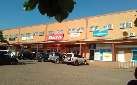Quality Supermarket - Lubowa. image