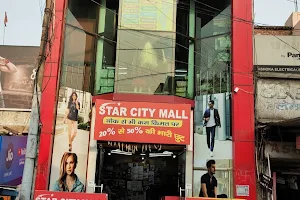 STAR CITY MALL image