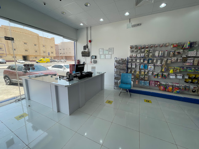 قرطاسية وسم - متجر
