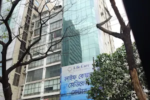 Life Care Medical Center, Dhaka image