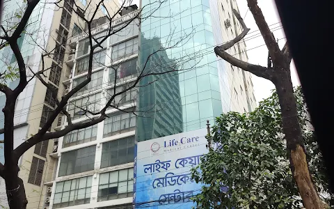 Life Care Medical Center, Dhaka image
