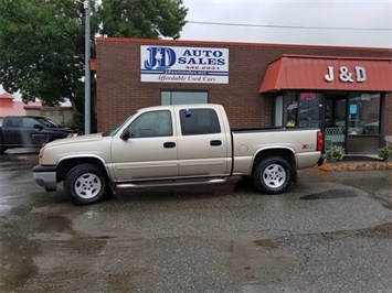 Used Car Dealer «J & D Auto Sales», reviews and photos, 1645 N Montana Ave, Helena, MT 59601, USA