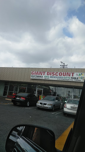 Discount Store «Giant Discount», reviews and photos, 2039 Durfee Ave, South El Monte, CA 91733, USA