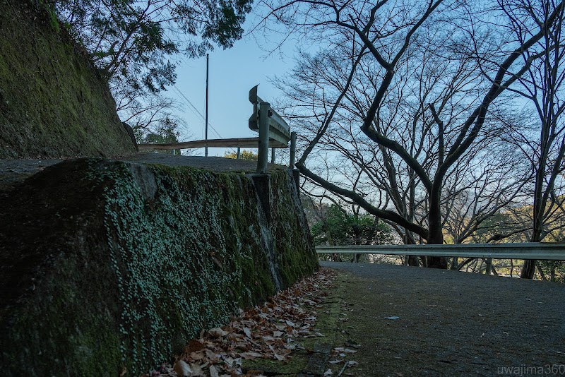 愛宕公園