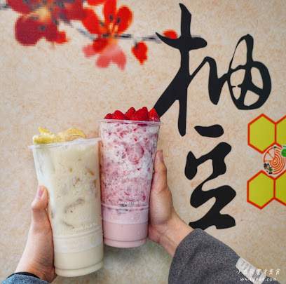 柚豆鲜果YUDOU青年店