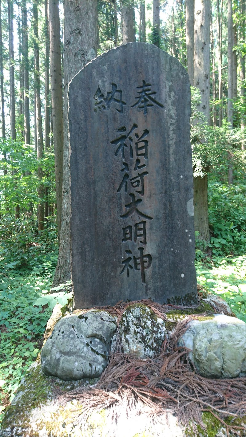 李岱水神社
