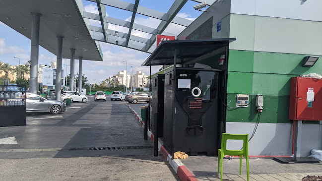 Opinii despre תחנת דלק דור אלון în נתניה - תחנת דלק