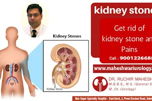 Dr. Ruchir Maheshwari- Urologist in Saket Delhi, Kidney Stone Treatment, Urology & Kidney Transplant Surgeon in Saket Delhi image