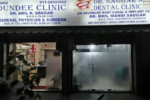 Dundee Clinic: Dr Anil Saggar - Best General Physician, Surgeon in Vikaspuri, Janakpuri, West Delhi image