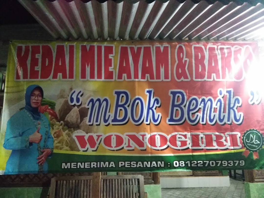 Kedai Mie Ayam dan Bakso mBok Benik