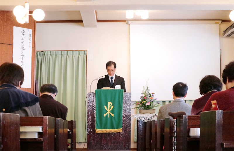 日本キリスト改革派 南越谷コイノニア教会