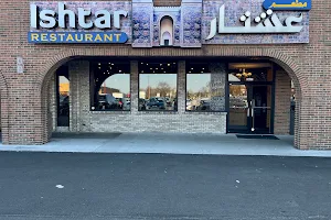 Ishtar Restaurant image