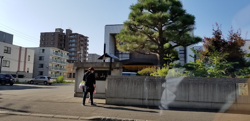 日蓮正宗 日正寺