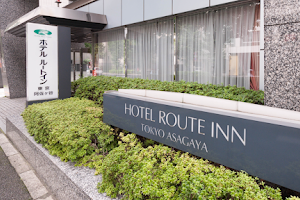 Hotel Route Inn Tokyo Asagaya image