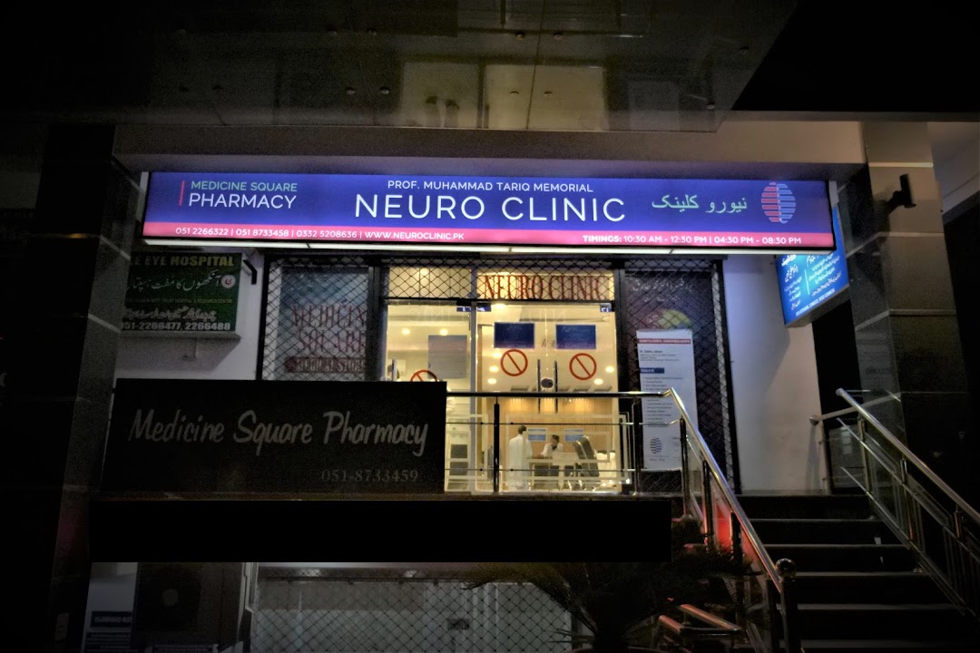 Neuro Clinic