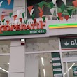 Türkiye Tarım Kredi Kooperatifi