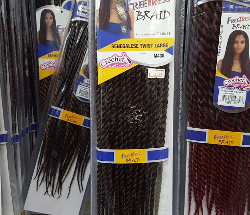 Cosmetics Store «Hair World Beauty Supply», reviews and photos, 5310 Mt View Rd, Antioch, TN 37013, USA