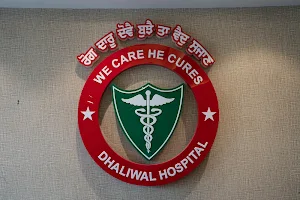 Dhaliwal Hospital image