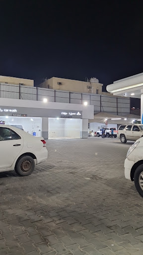 غسيل السيارات 