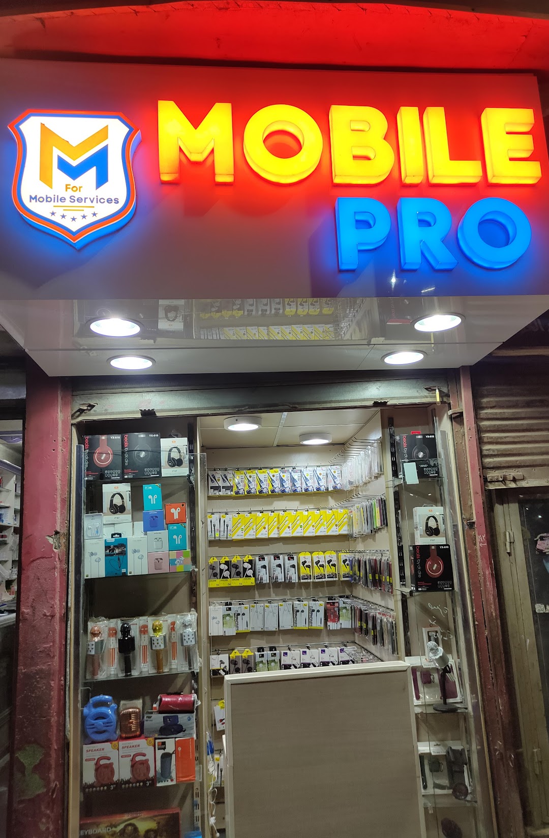 Mobile pro
