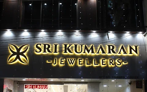 Sri Kumaran Jewellers West Tambaram image