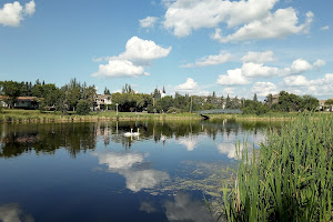 Mirror Lake Park image