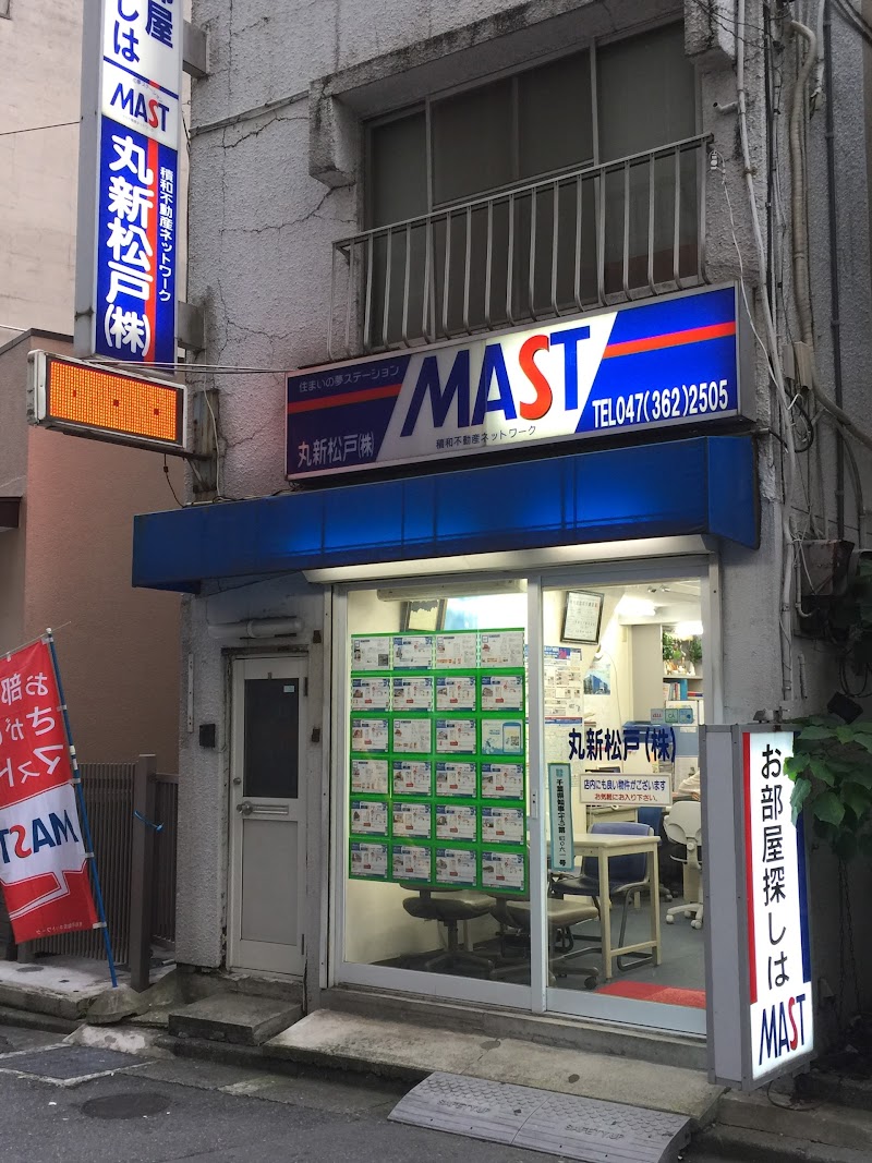 ShaMaison Shop 丸新松戸(株)