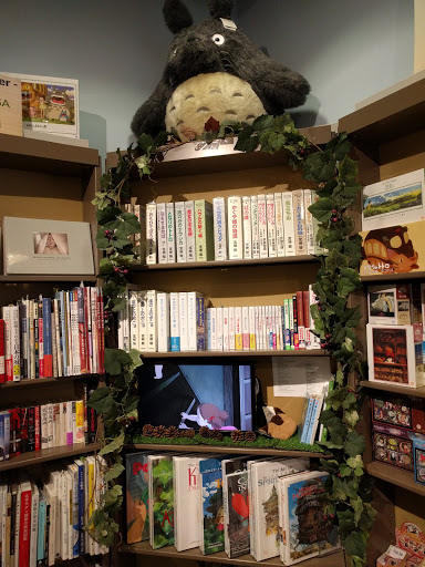 Supermarket «Mitsuwa Marketplace», reviews and photos, 3760 S Centinela Ave, Los Angeles, CA 90066, USA