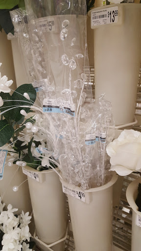 Craft Store «Michaels», reviews and photos, 1361 Som Center Rd, Mayfield Heights, OH 44124, USA