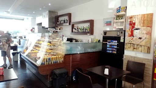 Pastelaria Dos Falcões no Braga, Braga