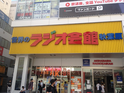 中古 CD 店