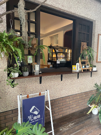 光咖啡Guang Café/咖啡甜點外帶店