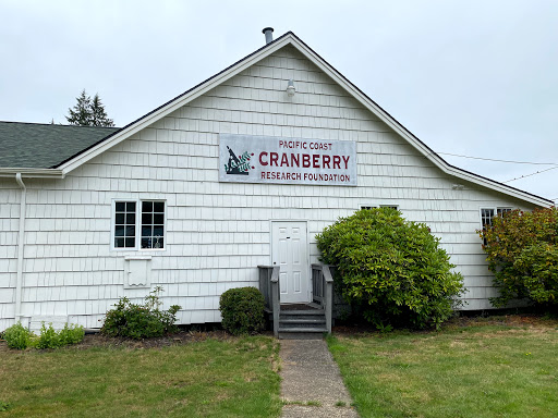 Museum «Cranberry Museum», reviews and photos, 2907 Pioneer Rd, Long Beach, WA 98631, USA