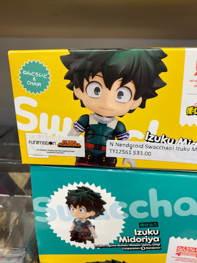 Toy Store «Nakama Toys», reviews and photos, 2504 N California Ave, Chicago, IL 60647, USA