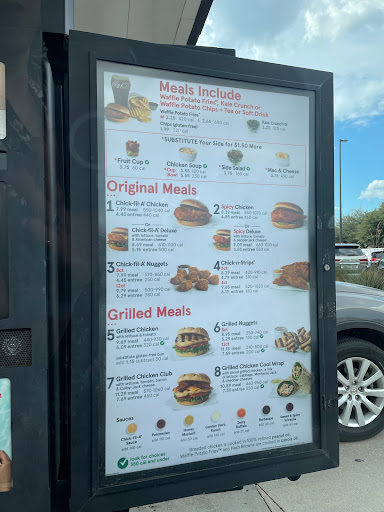 Fast Food Restaurant «Chick-fil-A», reviews and photos, 2213 S Interstate 35, San Marcos, TX 78666, USA