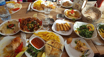 مطعم رمضان RAMADAN Restaurant