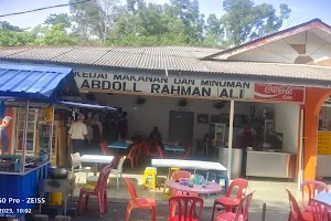 Restaurant Abdul Rahman (PAK ALI) (Restoran Abdoll Rahman) image