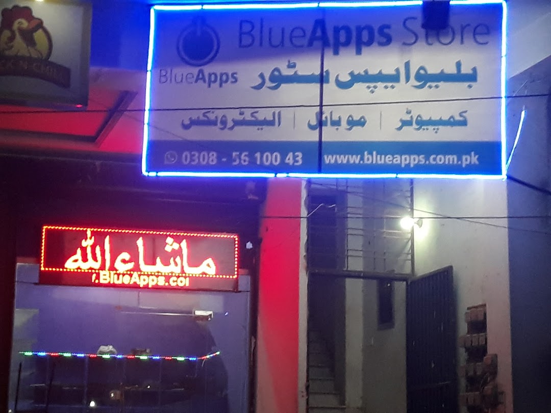 BlueApp Store